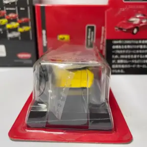 S95709d4de9d0419fb9bfd5225beebacdq