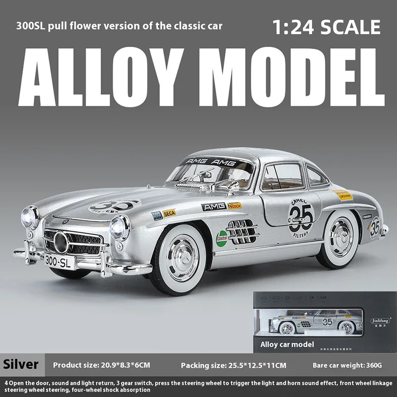 Mercedes-Benz 300SL Diecast Model 1:24 Scale 7 Mercedes-Benz 300SL Diecast Model 1:24 Scale - Image 7