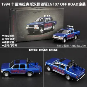 S95a437b56ee24393957d7f5a537e32bfe