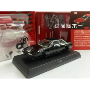 KYOSHO 1:64 412 Large 4 Seat GT Sports Car V12 Alloy Model Static Souvenir Display Boy Gift Collection Vehicle Toys Decoration