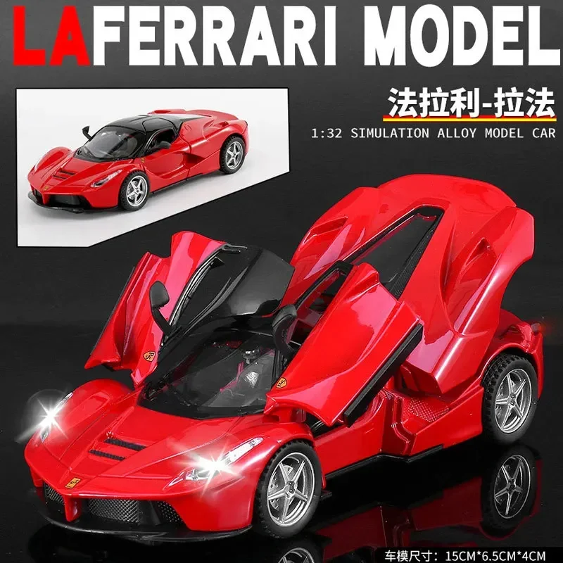 Ferrari LaFerrari 1:32 Diecast Model in Red 2 Ferrari LaFerrari 1:32 Diecast Model in Red - Image 2