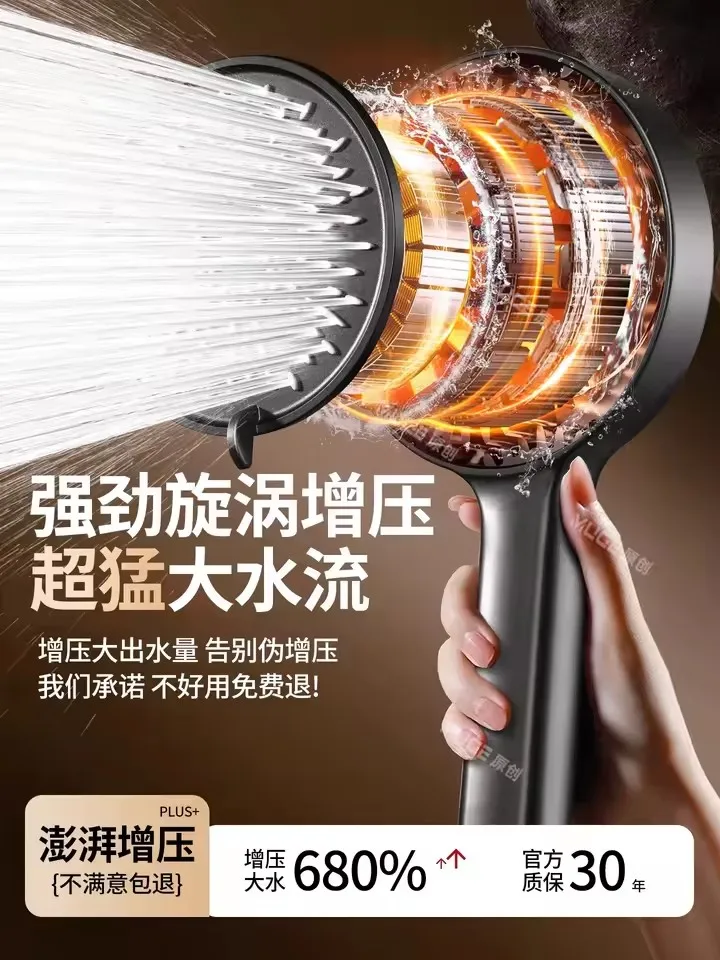 15CM High-Pressure Rainfall Shower Head 5 15CM High-Pressure Rainfall Shower Head - Image 5