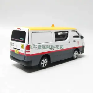 WELLY 1/64 HIACE Van Diecast Model 9 S968faec86cdc49aeadaae5e37ac3cffav