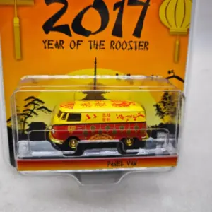 S969e4a1fce214c9f9a286b905492e72b0