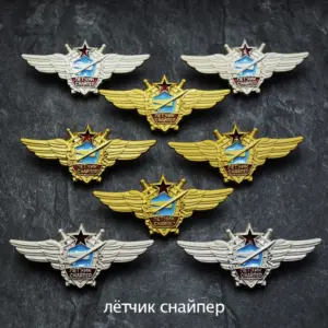 S969e6772a2724604a3a346169011d4a4B