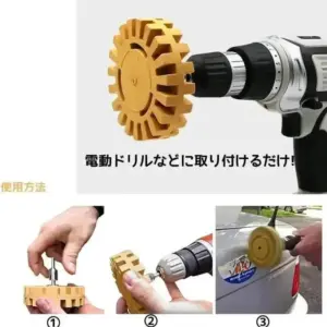 S96d7bb338ea8402daa6d175fb00bd67bN