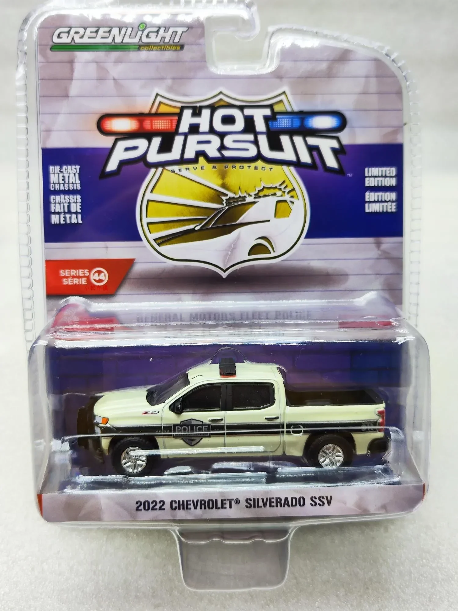 2022 Chevrolet Silverado SSV Diecast Model 1:64 Scale 7 2022 Chevrolet Silverado SSV Diecast Model 1:64 Scale - Image 7