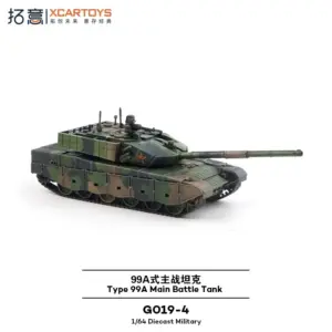 S974668628a284ab8b48a26fdbde23162S 3