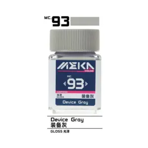 S9748c5c9bfbd409580720a07f6c46b91U