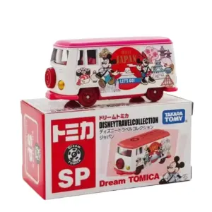 S97911560830246b3909fb4f2a23ef5d68 2