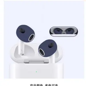 Colorful Silicone Ear Covers for AirPods 3 12 S97b09490854e44d8bde52a0c6ec74dfdl