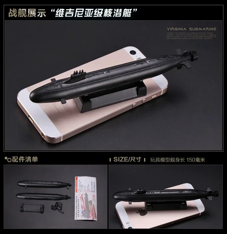 Liaoning Aircraft Carrier Model Kit (20 Pieces) 8 Liaoning Aircraft Carrier Model Kit (20 Pieces) - Image 8