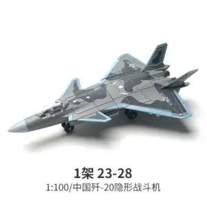 SU-35S Fighter Jet Model 1:72 Kit 15 S97c10c14d8d1435bb74e6dcca21ba0782