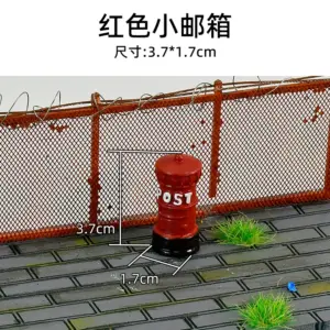 S984433b65cc84bfbba752f7070b793684