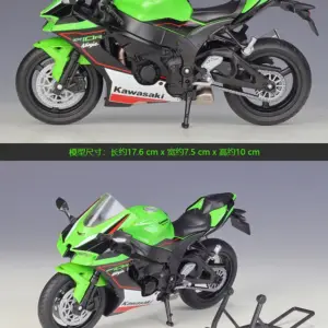 S98781000e23a4d00b31adbc75da22878X