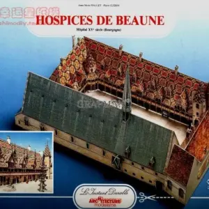 Architectural Paper Model from Vintage Series 16 S988db9da8925460eb56f663b595d1822x