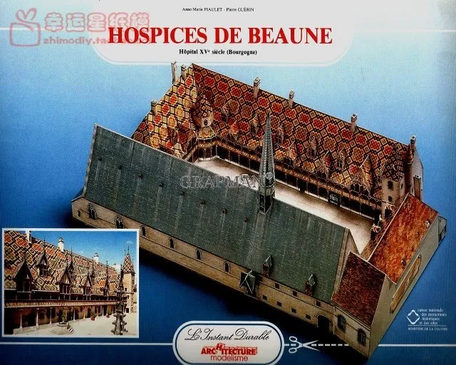 Architectural Paper Model from Vintage Series 7 Architectural Paper Model from Vintage Series - Image 7