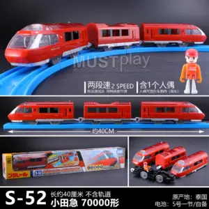 S98e30fc7da10426395c2e65dc71d909cW