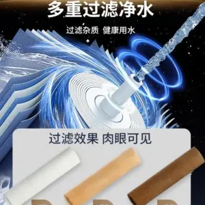 S98ebd43df2aa49cda2eb04c1d0229d68n