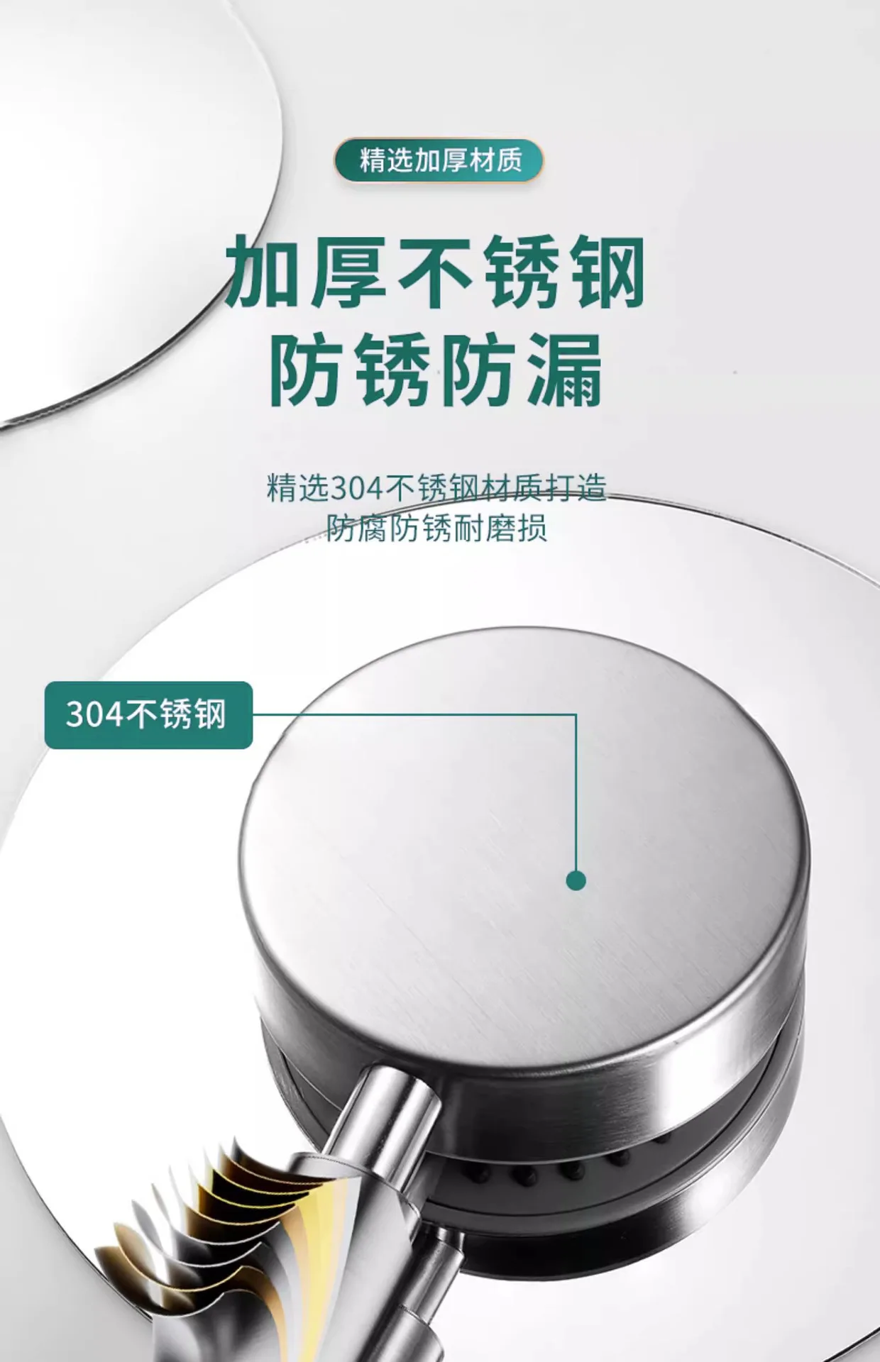 SUS 304 Rainfall Shower Head with 5 Speed Settings 5 SUS 304 Rainfall Shower Head with 5 Speed Settings - Image 5