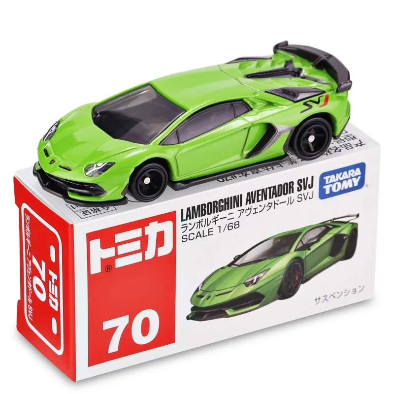 Lamborghini Aventador SVJ Diecast Model No. 70 4 Lamborghini Aventador SVJ Diecast Model No. 70 - Image 4
