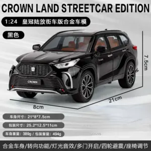 1:24 Toyota Crown Land SUV Diecast Model 16 S99125bc590ce42fc8485aaa6682ba858N