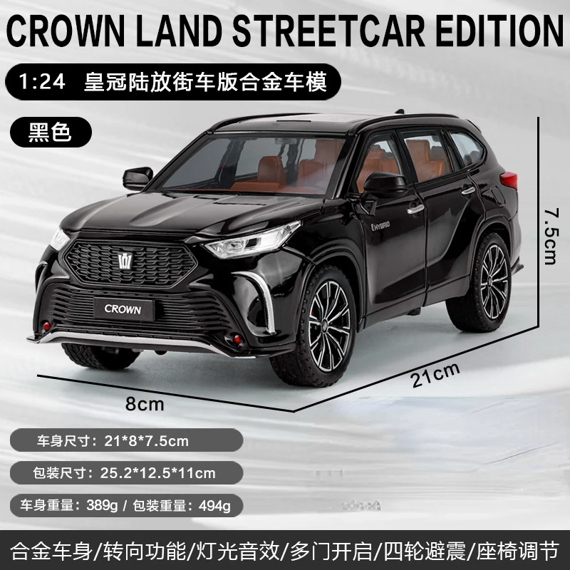 1:24 Toyota Crown Land SUV Diecast Model 7 1:24 Toyota Crown Land SUV Diecast Model - Image 7