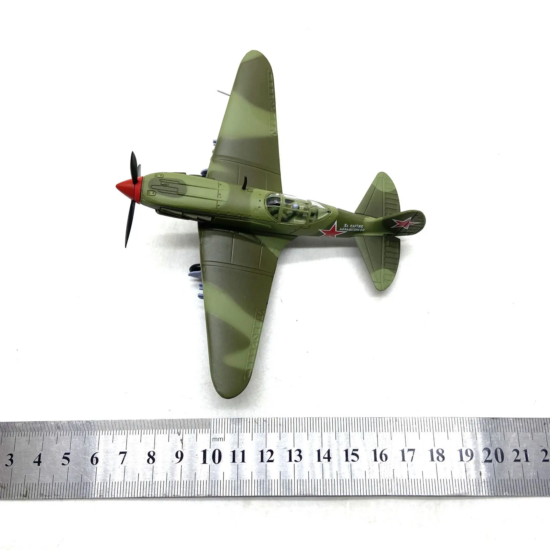 MiG-3 Model Aircraft for Collectors 6 MiG-3 Model Aircraft for Collectors - Image 6