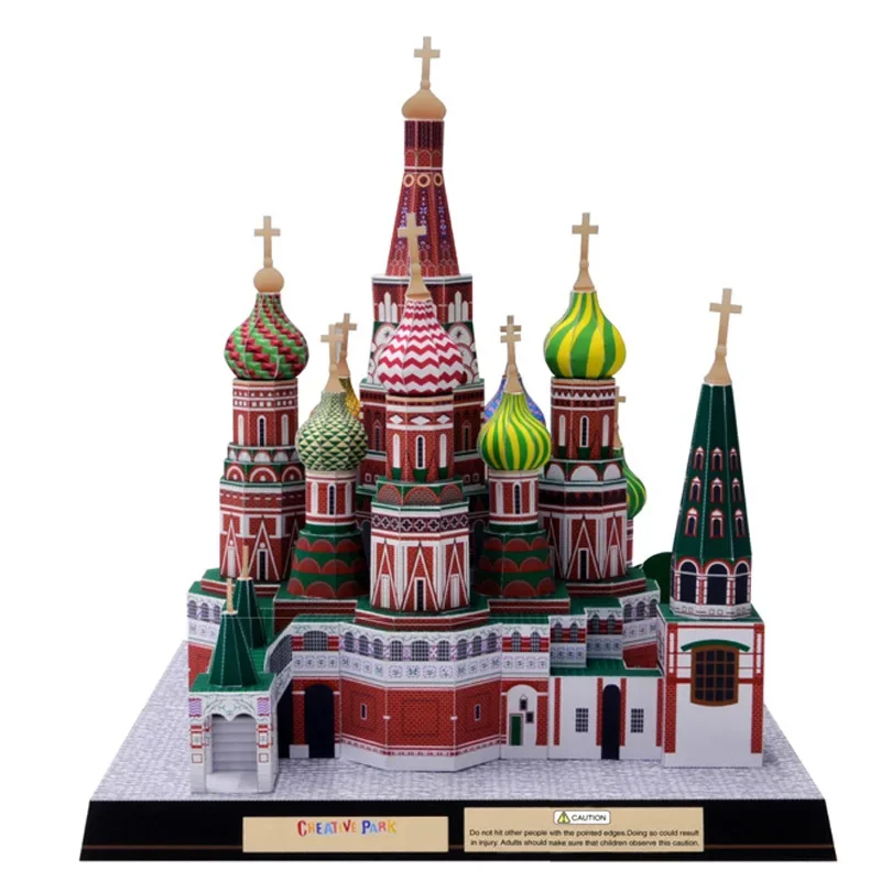 Colorful 3D Saint Basil's Paper Model Kit 2 Colorful 3D Saint Basil's Paper Model Kit - Image 2