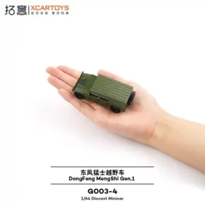 S99997a70d46841ba9b9664b830e2e446V 1