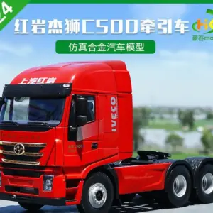 SAIC Iveco Hongyan C500 1:24 Diecast Model 13 S99a9b551723f41f5bf4566abab65d776Y