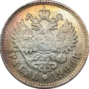 Authentic Silver Tsar Nicholas II Replica for Collectors 12 S99c286a0206d422bb8c19ea3f553c231B