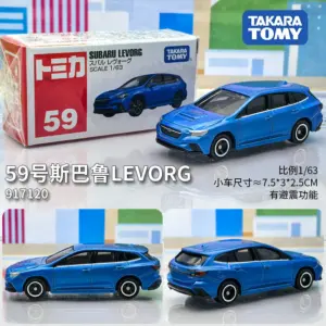 Takara Tomy Subaru Levorg Model No. 59 Diecast Replica 11 S99e512c420cf41d2b8b63a04f8cc0d02D