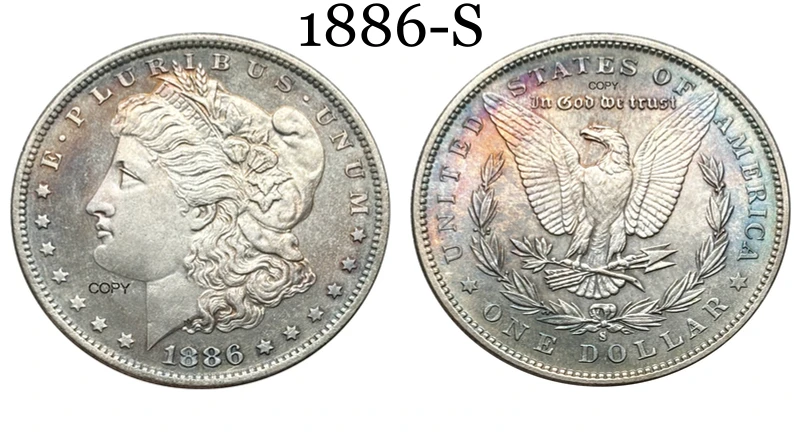 Vintage 1886 Morgan Silver Coin Replica 7 Vintage 1886 Morgan Silver Coin Replica - Image 7