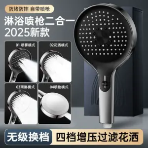 S99fa12418f7a468f83cdebeb42a4be1fN