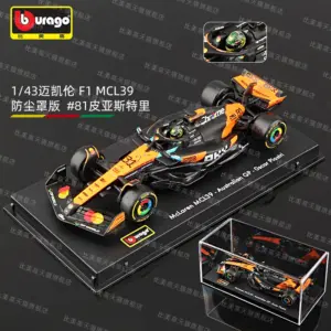 S9a54f4268eac46f8a0752b0717b7cbd0d