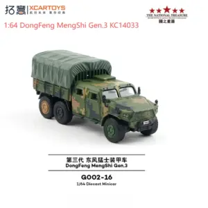 S9a5af6fad63c4f2c9758e125bd46a2e1R