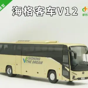 V12 Public Bus Model 1:42 Scale Collector's Replica 11 S9a74ca94b34a42b9a6daeb9809c972a2i