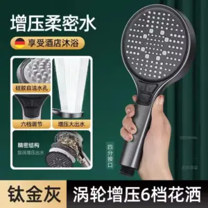 S9a8ff8743780475bba345b906e2020749