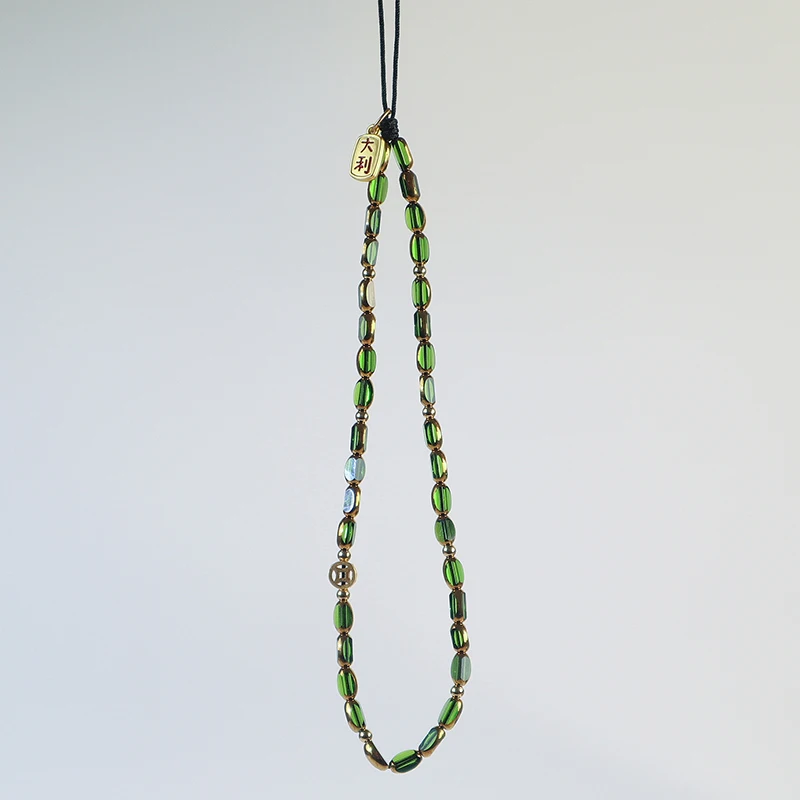 Vibrant Beaded Phone Lanyard for Stylish Carrying 7 Vibrant Beaded Phone Lanyard for Stylish Carrying - Image 7