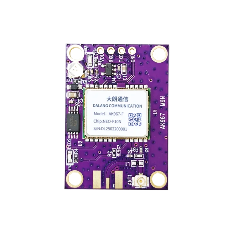 Vibrant Purple AK967-F GPS Module 2 Vibrant Purple AK967-F GPS Module - Image 2