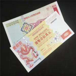 Hong Kong 1997 Handover Commemorative Notes Set 11 S9b1d3e94f0dc4851bb3175a67c4e3e92u