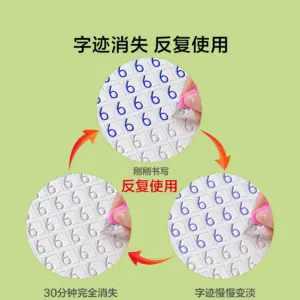 S9b2c80e0d9044248ad5087ad9c82bfc1d