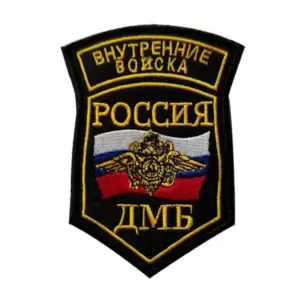 Tactical Military Patch with Olive Green Design 7 S9b61ff46106749f5bd7457d8439b98edl