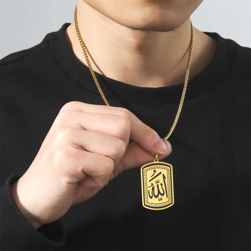 Stainless Steel Islamic Pendant Necklace 2 Stainless Steel Islamic Pendant Necklace - Image 2