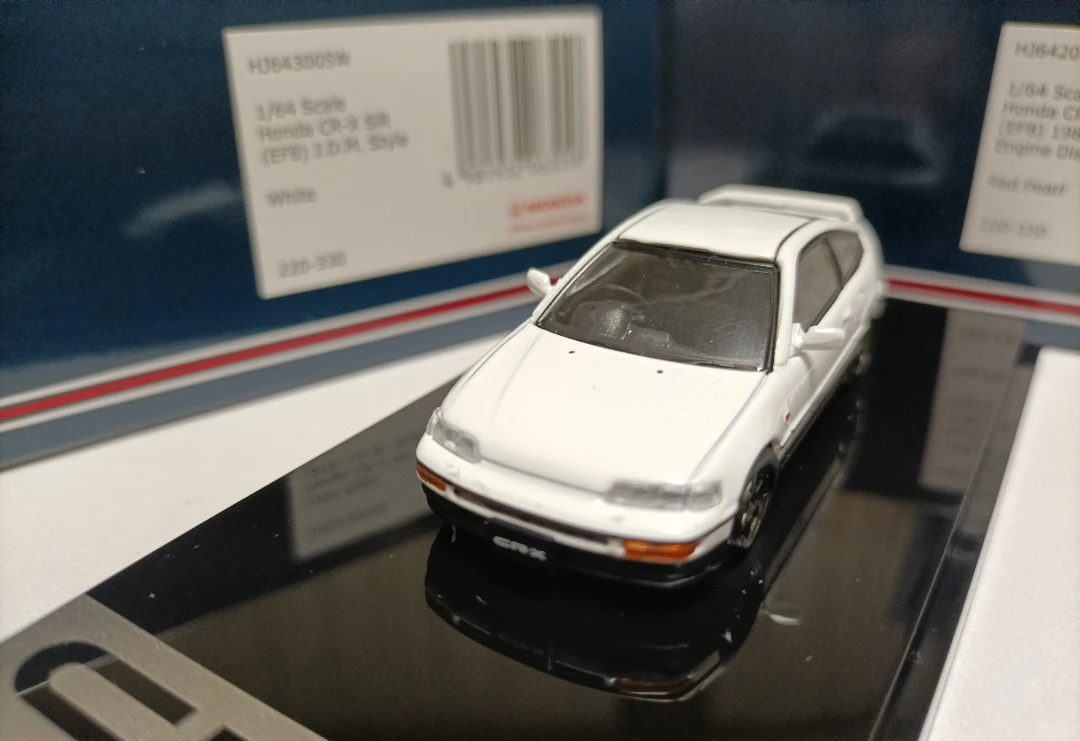 White Honda CR-X Sir EF8 Diecast Model 1:64 Scale 5 White Honda CR-X Sir EF8 Diecast Model 1:64 Scale - Image 5