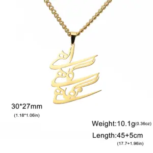 Stainless Steel Calligraphy Necklace for Women 15 S9b990dba45cd4b099a03a199d27094cfw