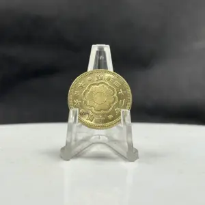 Vintage 1909 Japanese 10 Yen Replica Item 9 S9b9e79632ae6483a95dd5a6f41f22949H