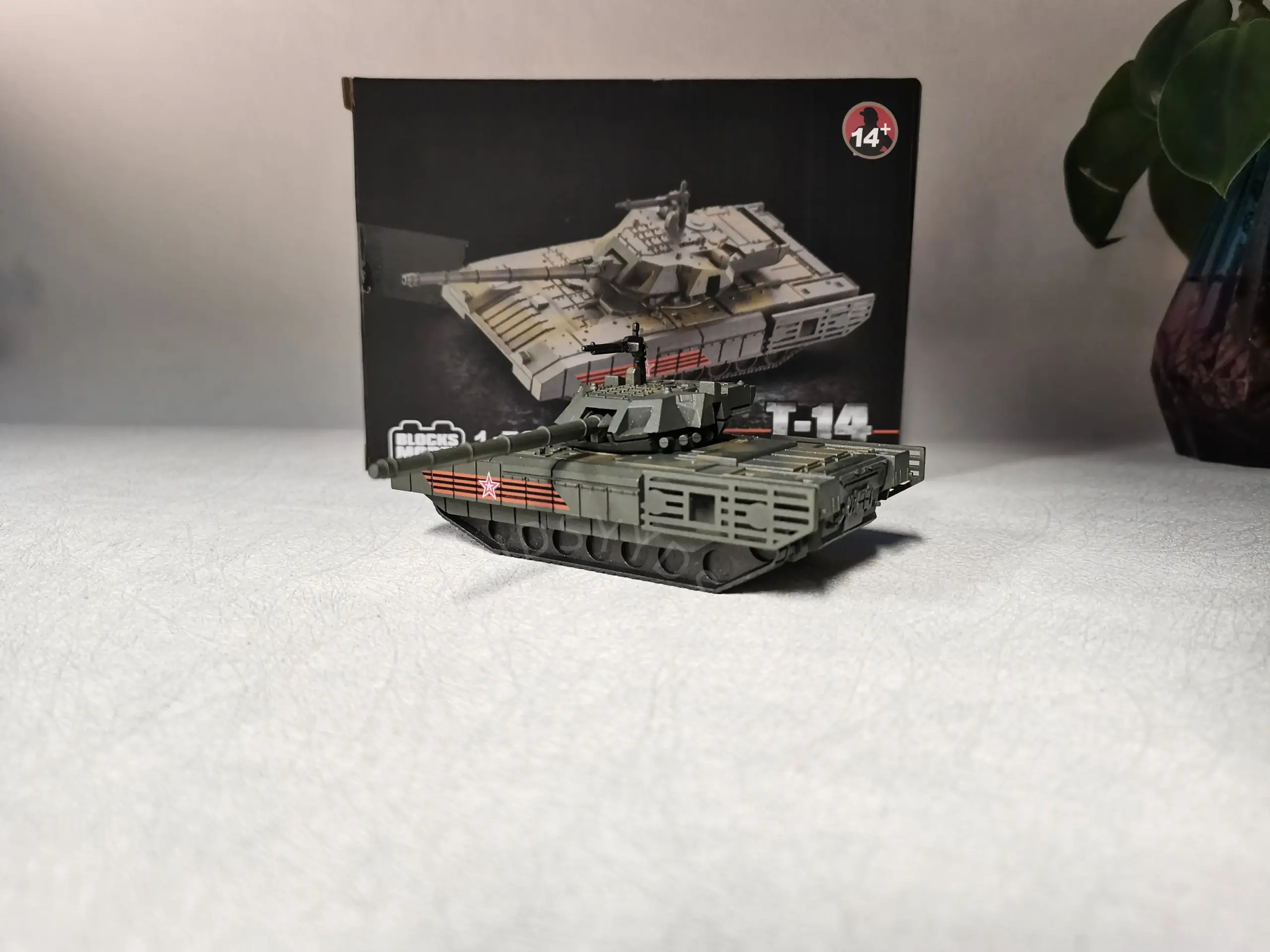 T14 Military Tank Model Kit 19x14x5 cm 2 T14 Military Tank Model Kit 19x14x5 cm - Image 2