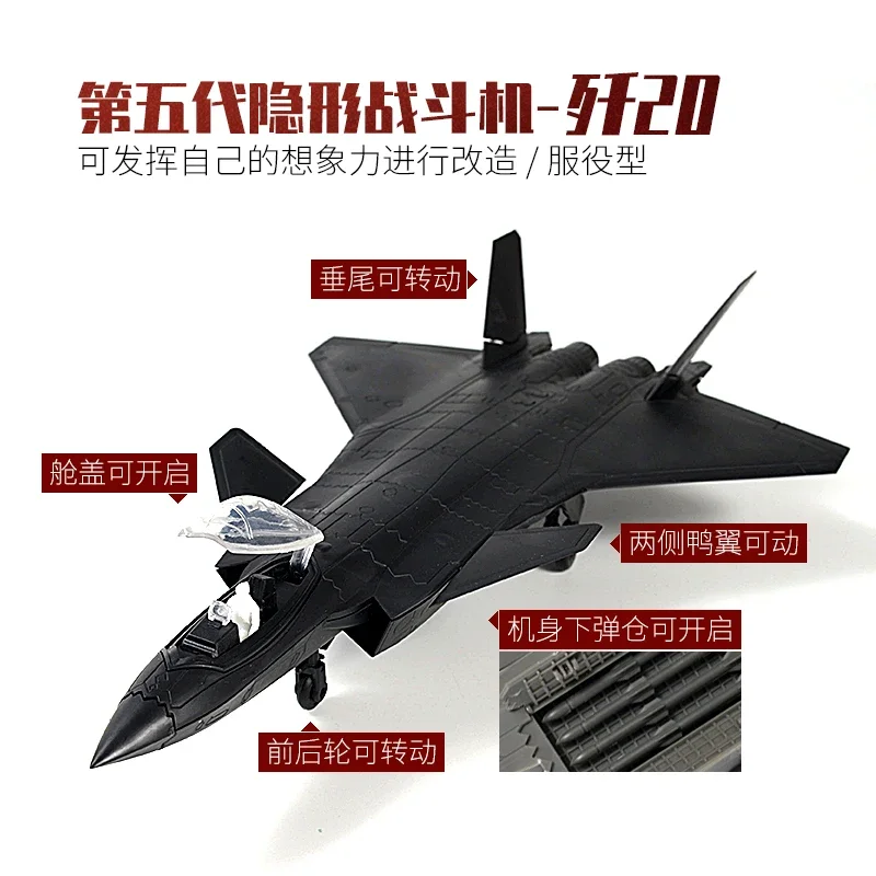 1/72 PLA J-20 Stealth Fighter Model 6 1/72 PLA J-20 Stealth Fighter Model - Image 6